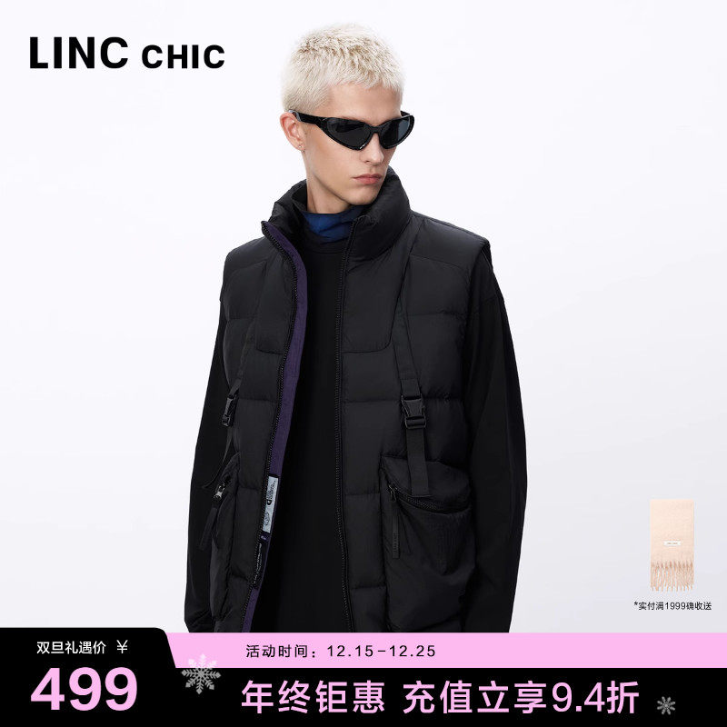 LINC无性别机能感潮酷羽绒马甲