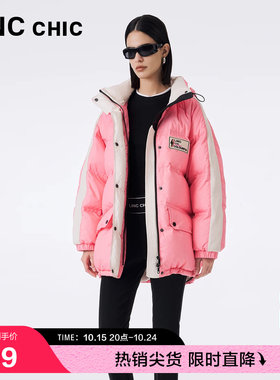 赵小棠同款功能性防雨雪面包服
