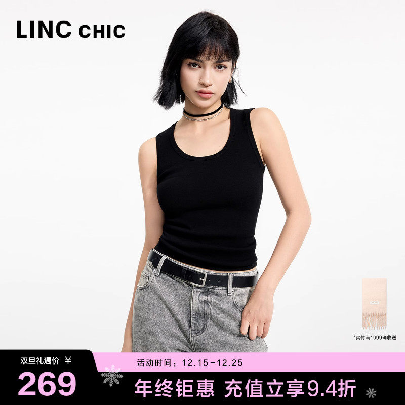 U领针织吊带背心内搭上衣