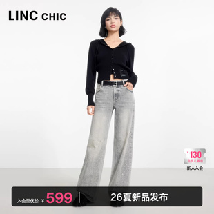 子闪钻直筒牛仔裤 直筒裤 女JE002Y 女新款 LINC金羽杰阔腿牛仔裤