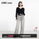 子闪钻直筒牛仔裤 直筒裤 女JE002Y 女新款 LINC金羽杰阔腿牛仔裤