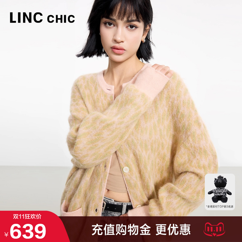 甜酷豹纹毛衣廓形毛织开衫