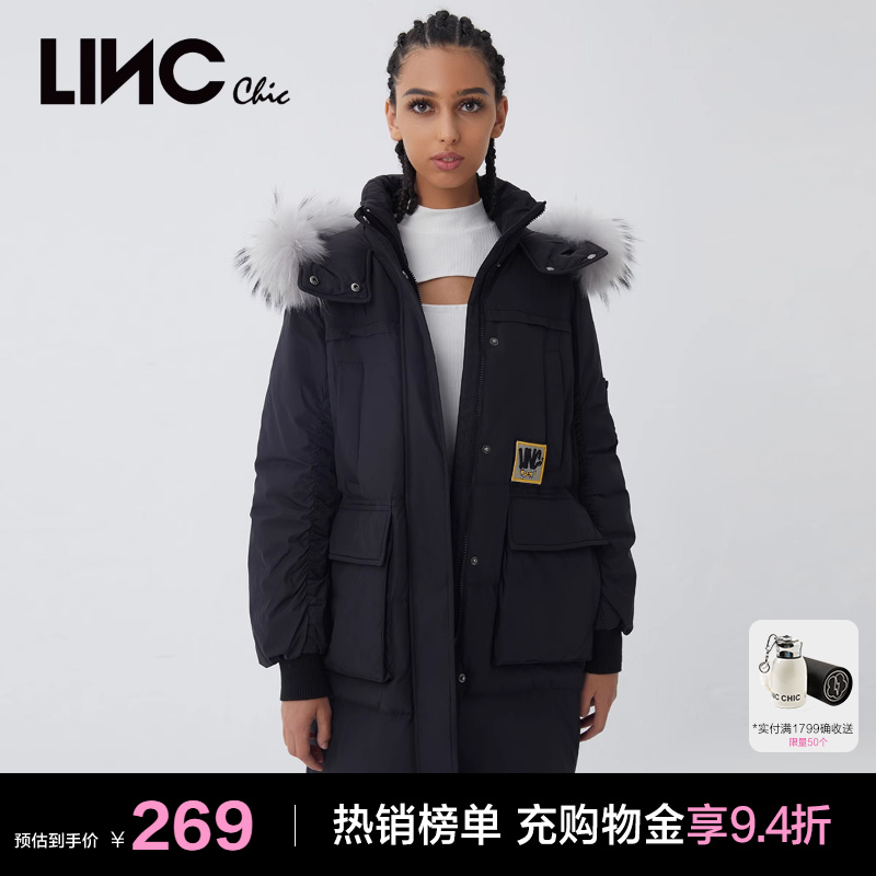 金羽杰中长款派克羽绒服