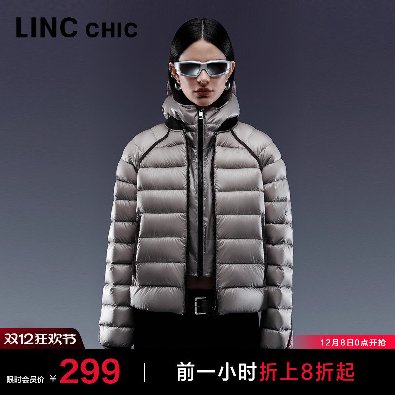 LINC超轻便携轻薄短款羽绒服