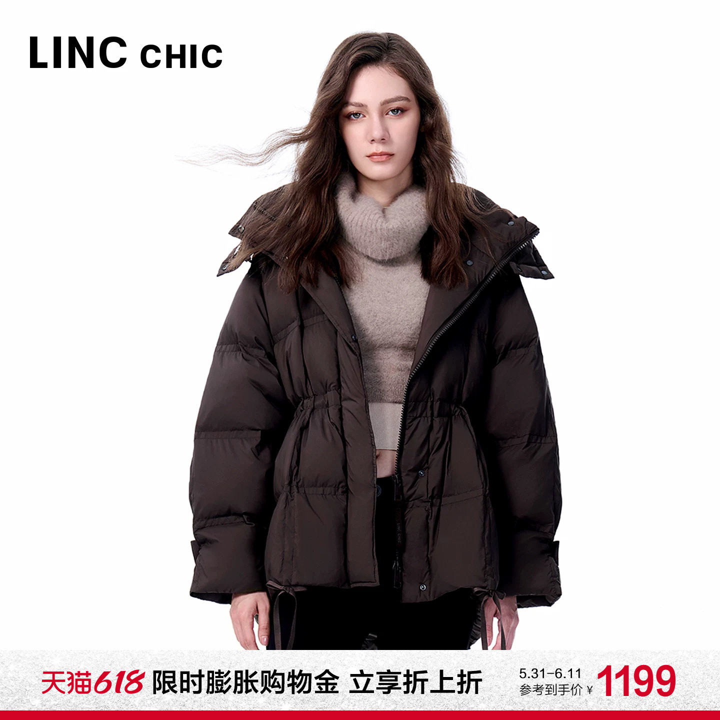 【明星同款】LINC金羽杰羽绒服女款冬季新款芭蕾短款羽绒服女2164