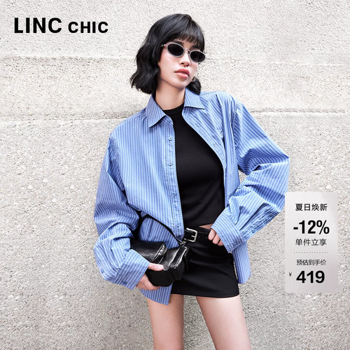 LINCCHIC轻奢挺括造型感条纹衬衫