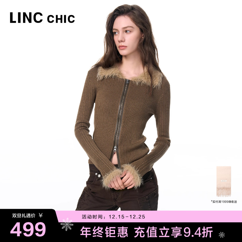 城市游牧风小翻领针织开衫