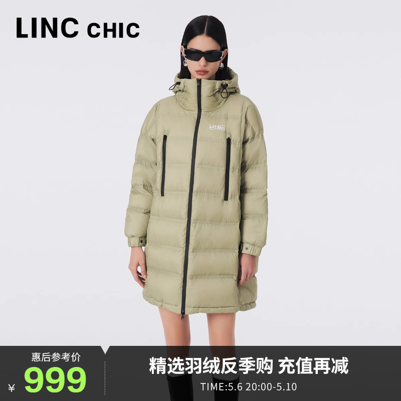 LINC金羽杰中长款轻薄羽绒服女冬季2023新款机能外套女秋冬款6228