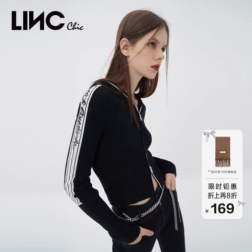 潮酷动感双开尾连帽开衫