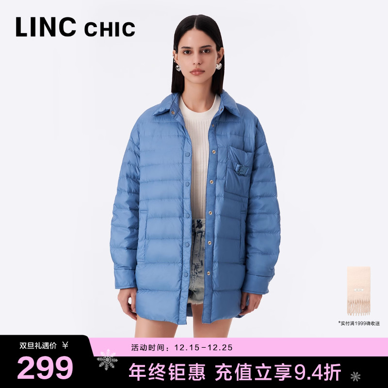 造型感衬衫式轻薄羽绒服