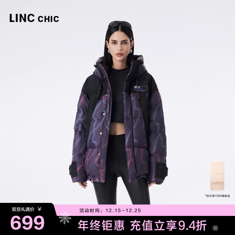 拼接赛车感无性别连帽短款羽绒服