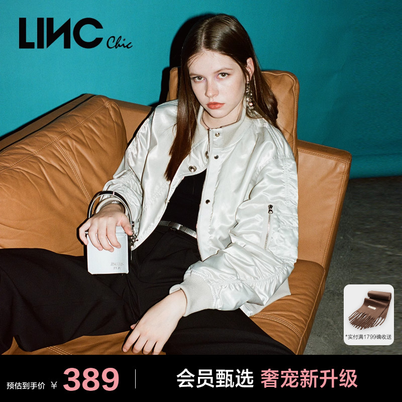 时髦外套系列-新国标90绒 更轻更暖更有型