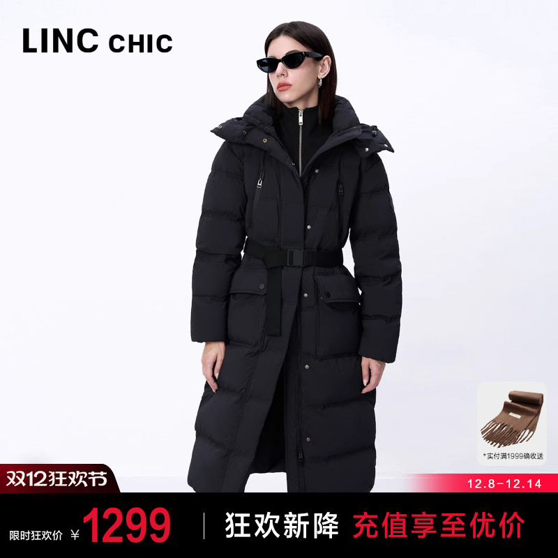 鹅绒连帽风衣感长款羽绒服