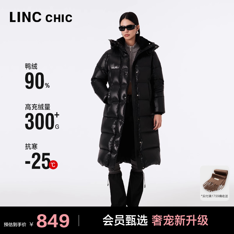 都市机能锁温功能性面包羽绒服