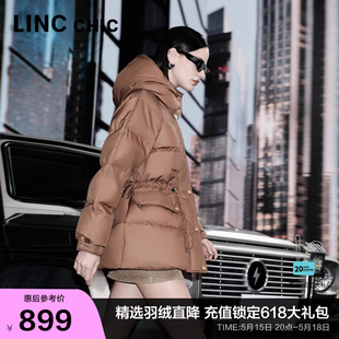 LINCCHIC金羽杰羽绒服短款 美拉德都市机能Y23802320 女23秋冬新款