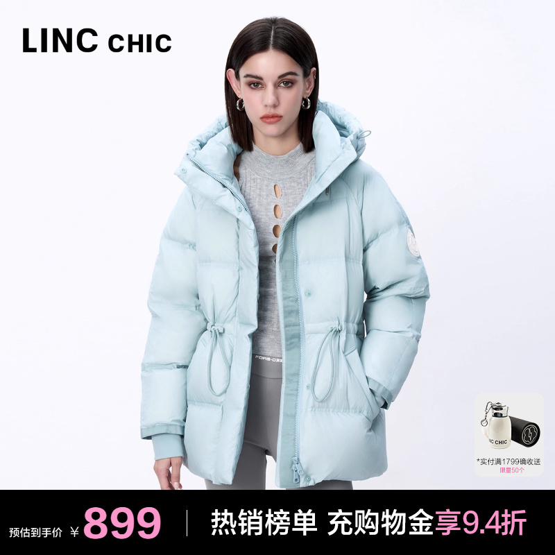 超轻亮彩短款面包羽绒服