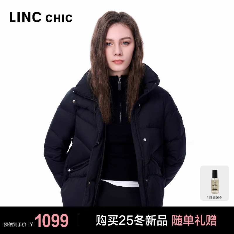 立领小廓形设计感羽绒服