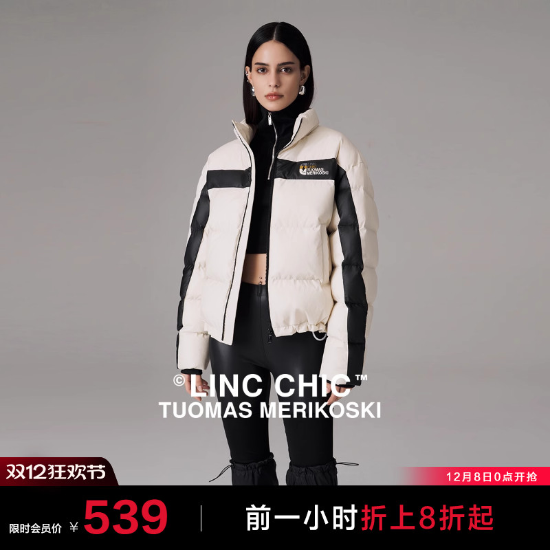 杨超越同款立领男女同款羽绒服