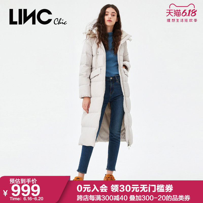 LINC 金羽杰2020冬季新款明星简约时尚连帽长款羽绒服女944385