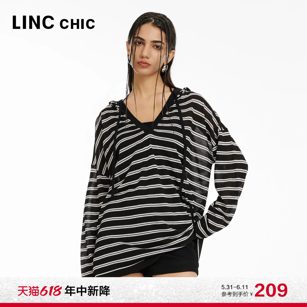 LINCCHIC金羽杰V领针织衫薄款连帽条纹防晒针织罩衫女上衣SW448Y