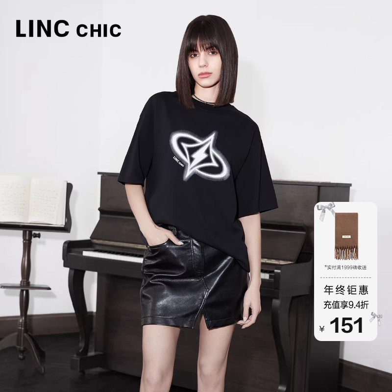 劲酷帅感圆领挺括短袖T恤