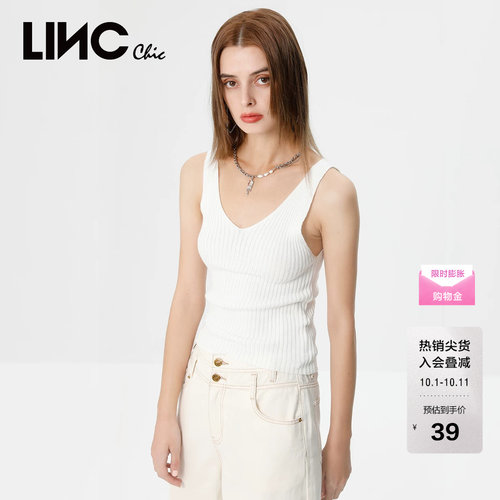 甜酷吊带背心女夏外穿