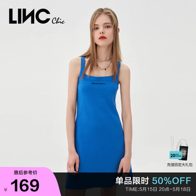 LINCCHIC美背气质舒适吊带裙