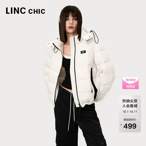 【明星同款】LINC金羽杰羽绒服女款短款连帽轻薄羽绒服女外套1082