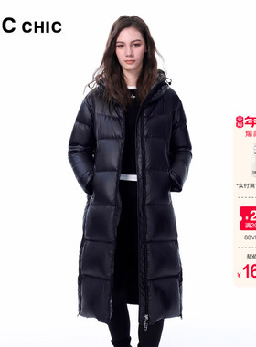 LINC金羽杰2025年冬季新款都市机能长款加厚羽绒服女外套8173