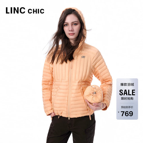LINC金羽杰轻薄羽绒服女连帽修身羽绒外套可收纳上衣反季2117Y