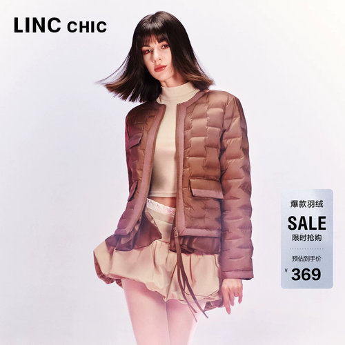LINC超轻芭蕾感短款轻薄羽绒服