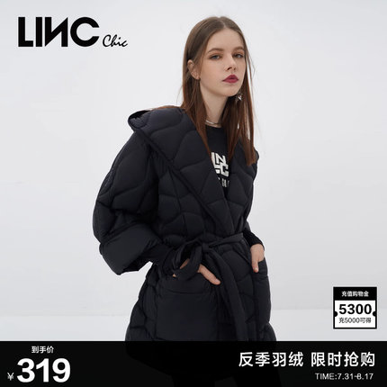 LINC金羽杰羽绒服收腰围裹感中长款轻薄羽绒服女外套Y22803039