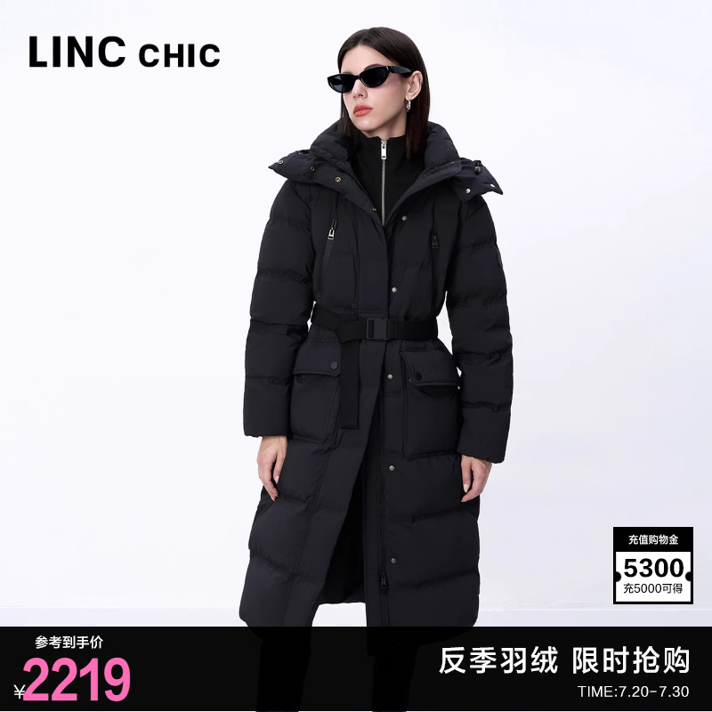 鹅绒连帽风衣感长款羽绒服