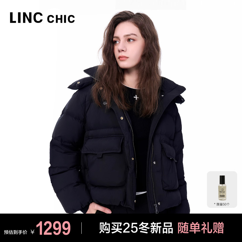 落肩廓形设计感羽绒服