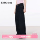 女S261JE137Y 原牛宽松直筒牛仔裤 LINCCHIC金羽杰2026年春季 新品