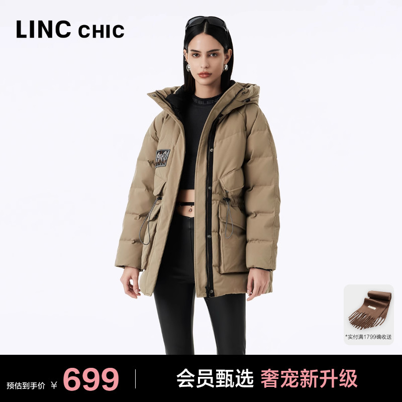 都市机能派克感中长款羽绒服