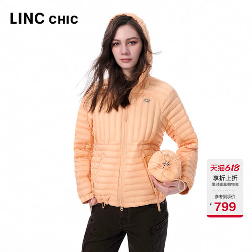 LINC金羽杰轻薄羽绒服女连帽修身羽绒外套可收纳上衣反季2117Y
