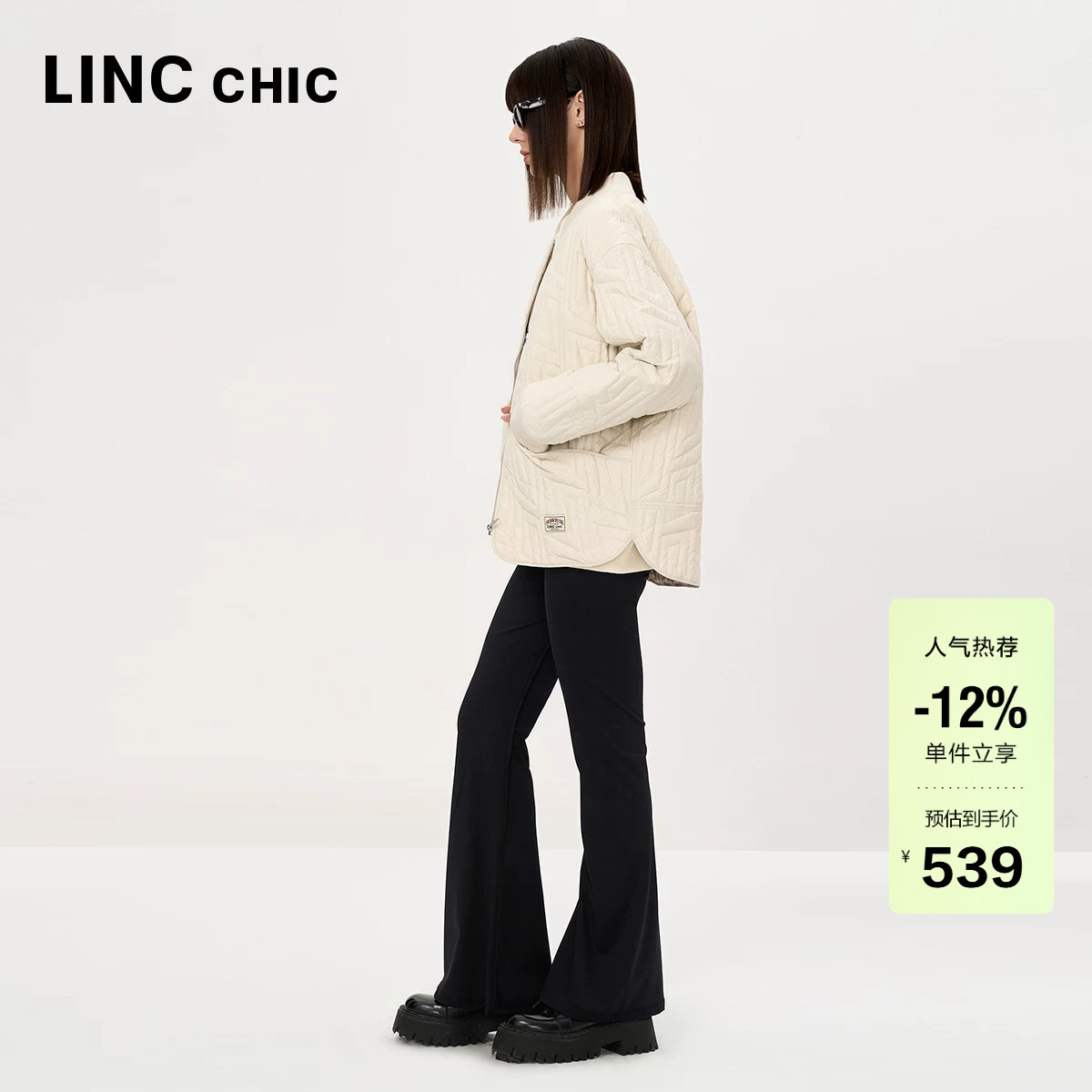 LINC金羽杰轻薄羽绒服女款秋季新款中长款绗缝羽绒服女外套2009Y
