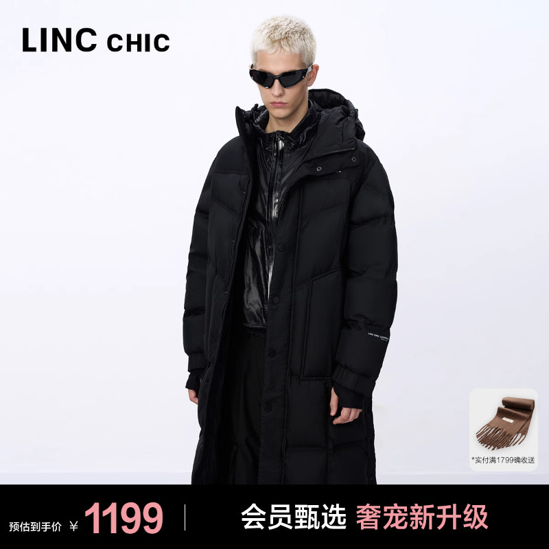 付辛博同款明星同款长款羽绒服