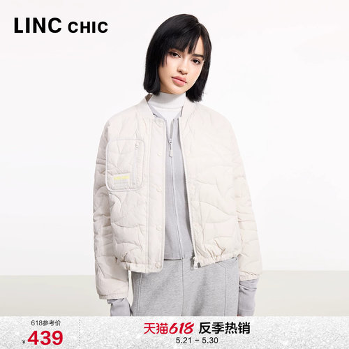LINC便携超轻短款羽绒服