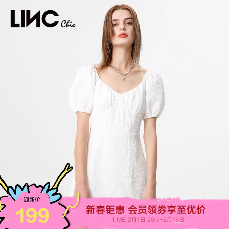 LINCCHIC金羽杰新款连衣裙提花设计V领高腰法式连衣裙S222DR552