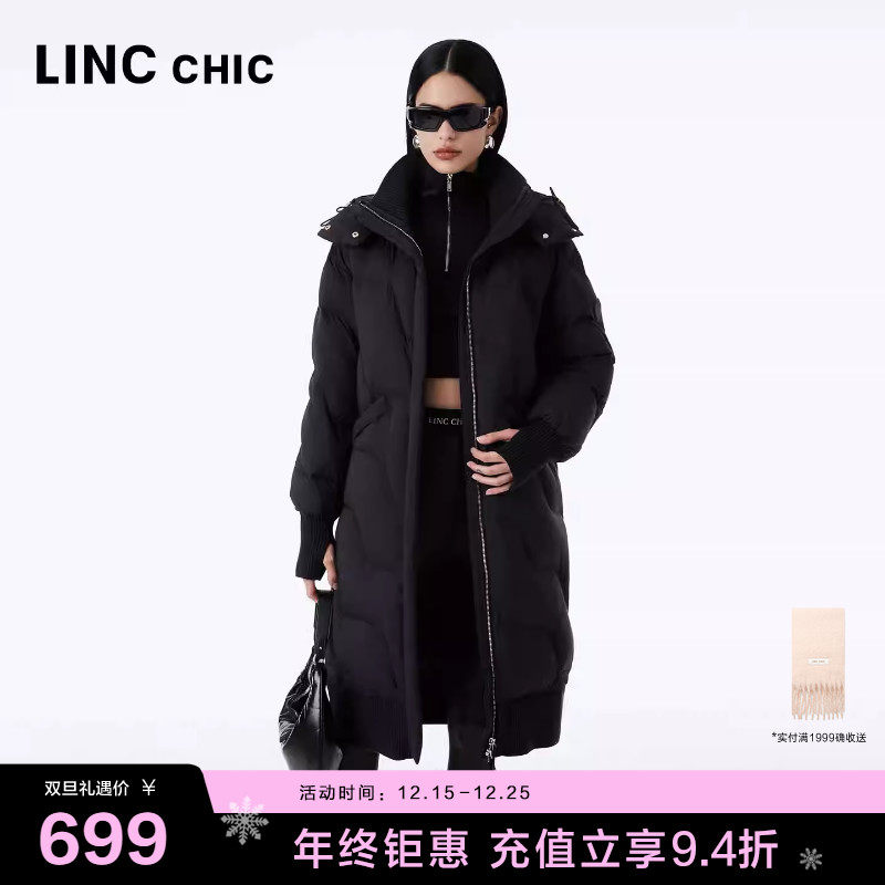 云朵鹅绒服长款羽绒服