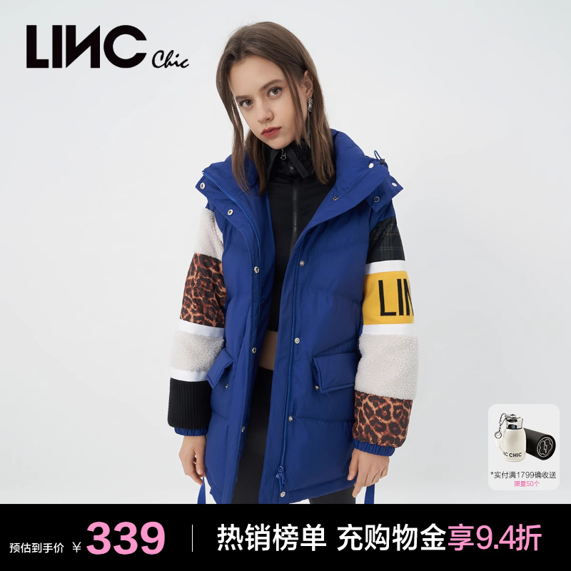 潮流拼接围裹感中长款羽绒服