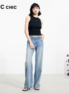 LINC金羽杰浅色牛仔裤新款裤子中高腰宽松直筒牛仔裤女天丝JE229Y