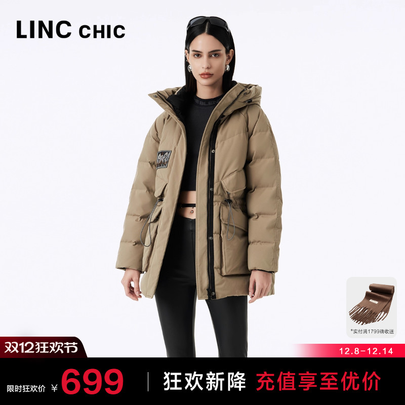 都市机能派克感中长款羽绒服