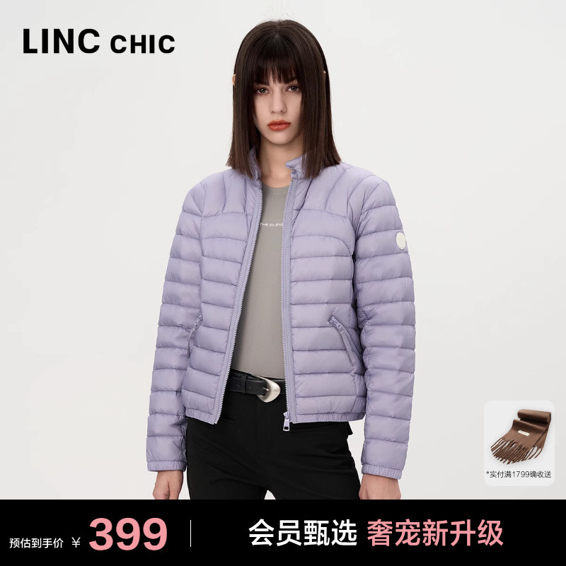 LINC短款轻薄羽绒服外套