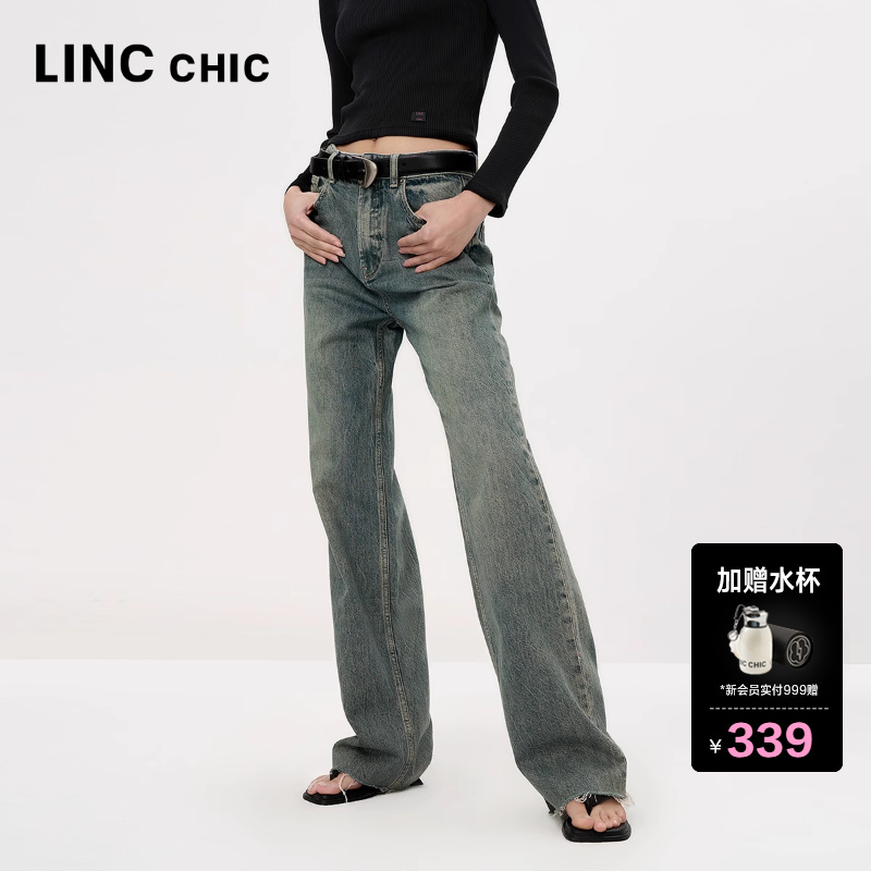 高腰修饰腿型复古时髦牛仔裤