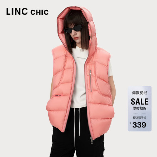 断码超值LINC金羽杰羽绒服女羽绒马甲女外穿连帽轻薄羽绒外套马甲