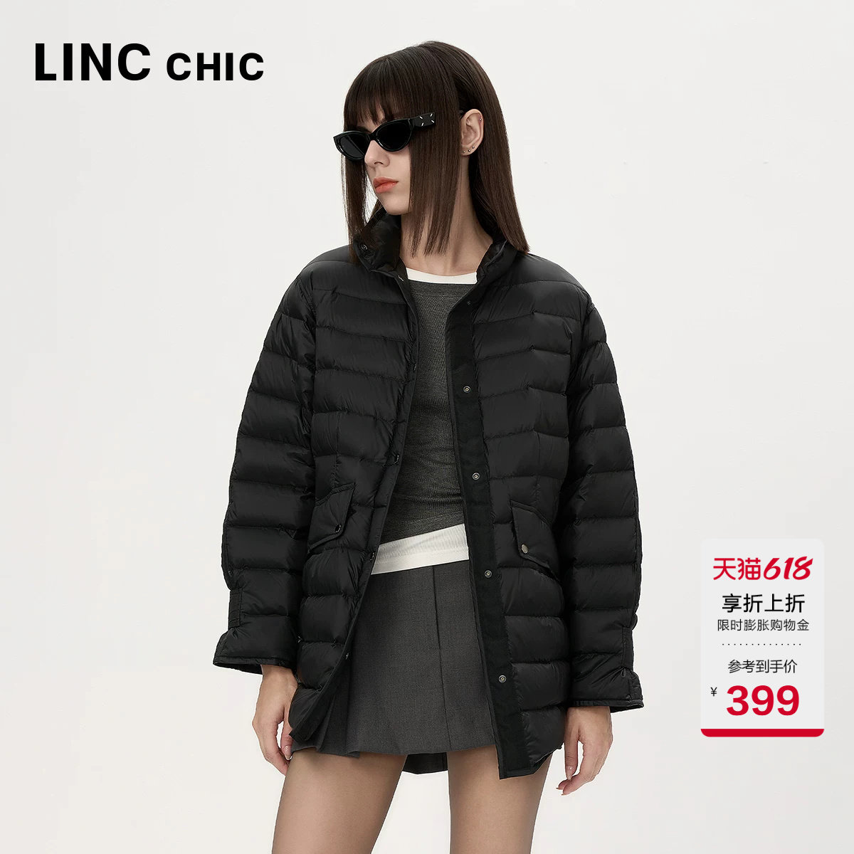 LINC金羽杰羽绒服女款反季新款衬衫式轻薄羽绒服女外套上衣6045