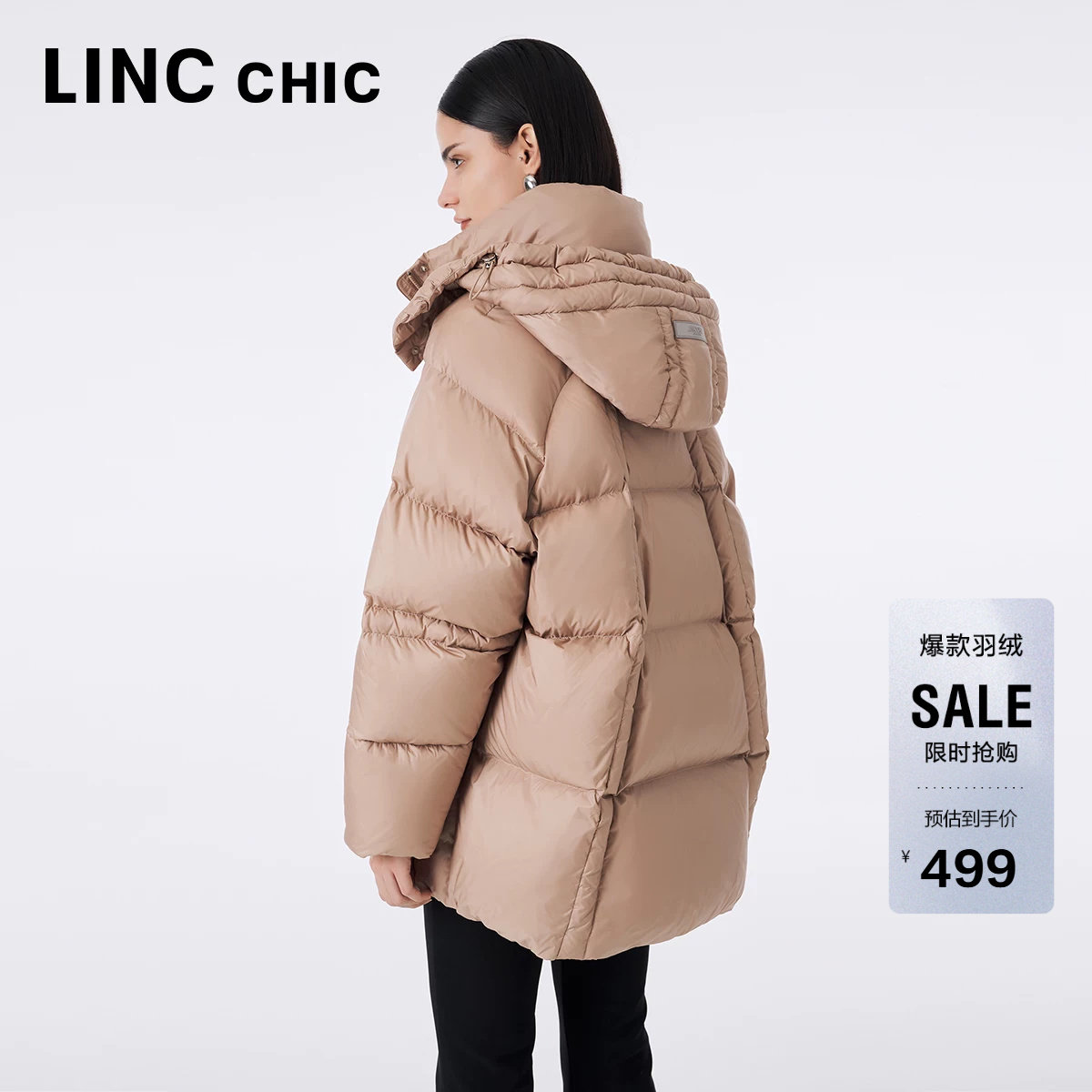 LINC量感造型加厚羽绒服图片